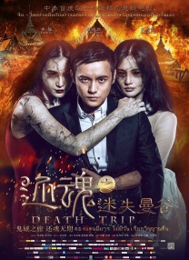 茄子短视频片在线观看