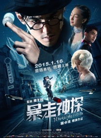亚洲成网站www久久九