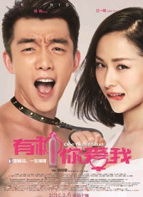 国产精品嫩草免费视频
