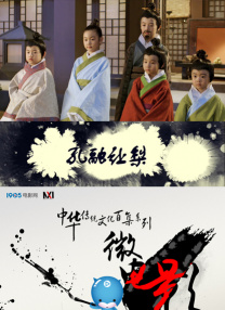 相亲对象是老师2未增删