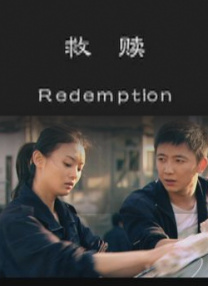 国产成人福利在线