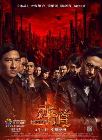 h视频在线观看视频