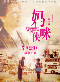 国产成人青草视频