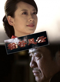 国产日韩欧美