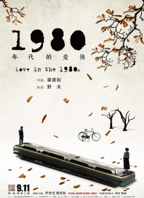 亚洲国产www