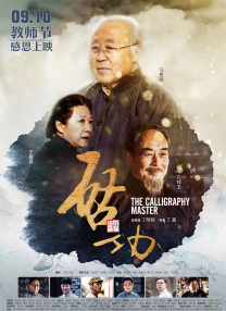 成人欧美一区二区三区黑人妖