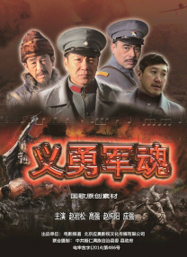 日韩国产在线