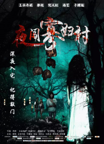 91精品一区二区三区在线观看