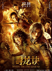 宋雨琦下面好紧好湿好爽