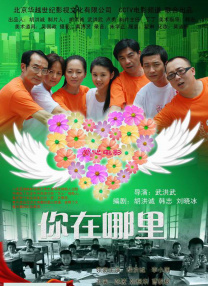 欧美日韩视频在线