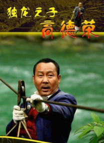 91视频播放