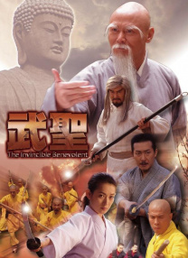 美女百分百露胸