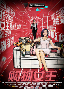 日韩a毛片免费全部播放完整