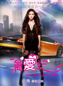 欧美精三区欧美精三区