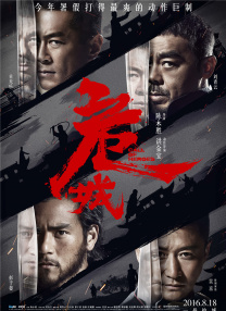 亚洲福利在线观看