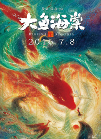 久久国产一区二区