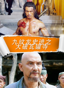玛克辛在线观看