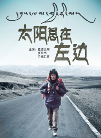 亚洲国产精品资源