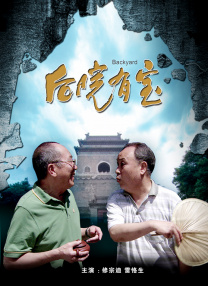 无颜美女