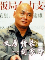 亚洲新毛片