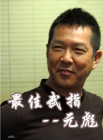 法律上的父亲和法律上的两个女儿