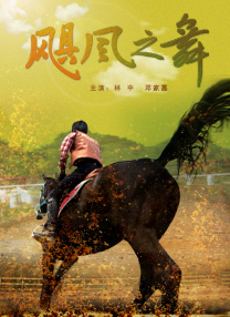 中国小帅男男gayxnxx动漫
