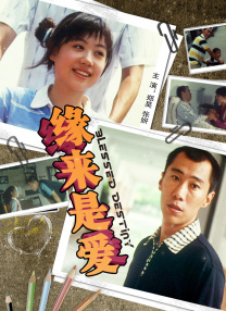 亚洲一二三区在线观看