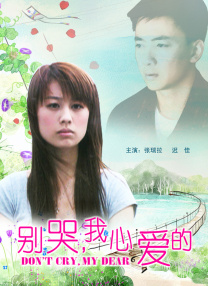 青青伊人久久