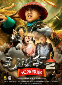 不伦现场拍摄2