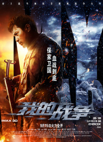 微星主板bios下载