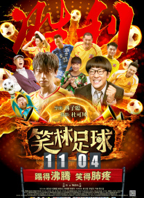 中国女人内谢69xxx