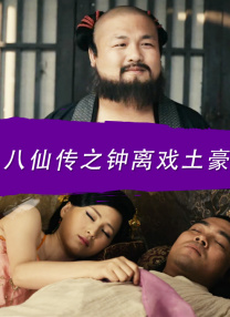被污染采摘的茜