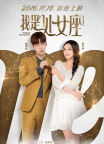 777婷婷