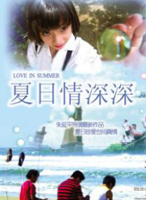 国产九色视频