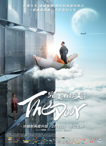 大看蕉a在线观看