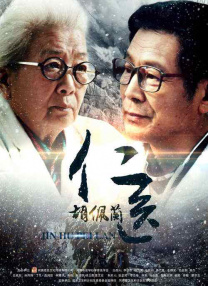 欧美婷婷色