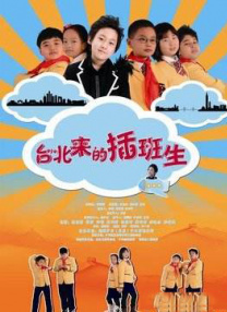观音南2020