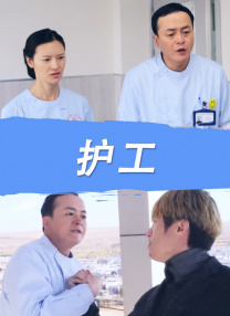 免费观看福利视频