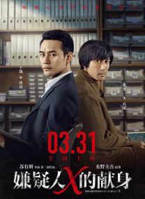 晃动的大白兔