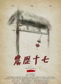 日韩欧美网址
