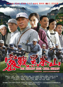 日韩精品国产一区