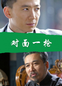 久久午夜免费观看