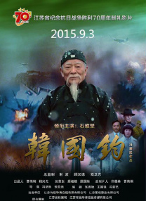 caoporm碰最新免费公开视频