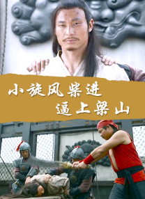 我叫王梅的小说陪读免费阅读