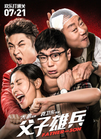 aiai视频在线观看