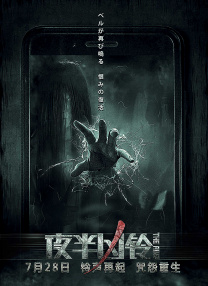 无限放出性丑闻-天使女女往后品尝
