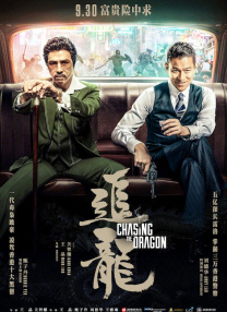 美国巨肥garden60