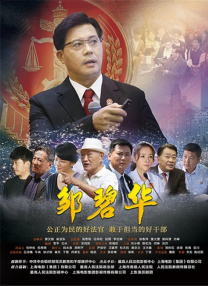 我和子的性关系高清视频