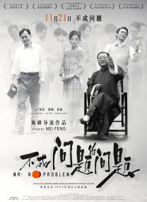 亚洲一区二区在线视频