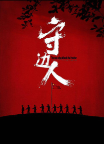 色狗网址